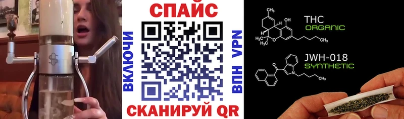 сколько стоит  Гатчина  Бутират жидкий экстази 