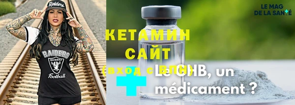 крисы Верхнеуральск