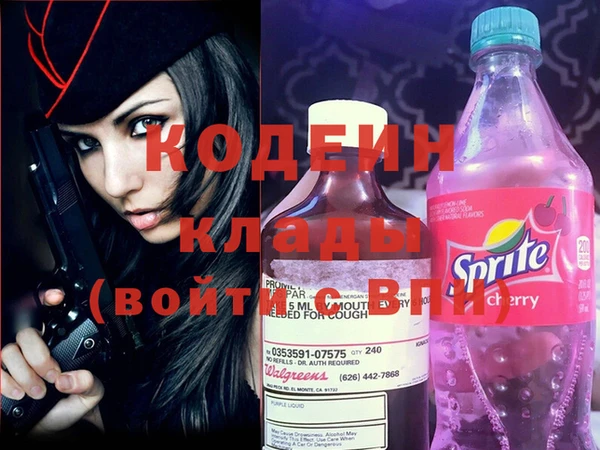 крисы Верхнеуральск