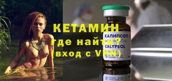 крисы Верхнеуральск