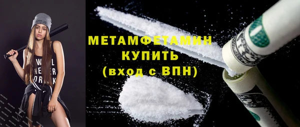 крисы Верхнеуральск