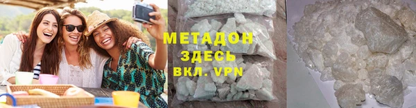 трава Верея