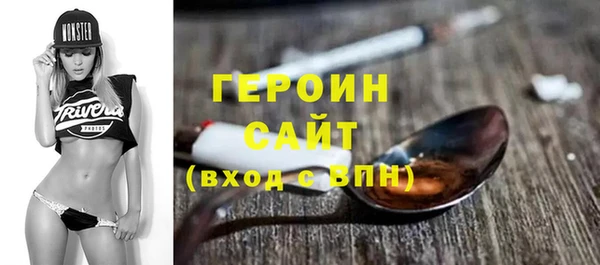 дживик Верхний Тагил
