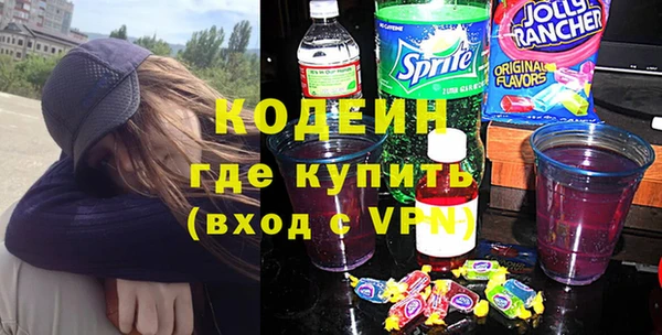 крисы Верхнеуральск