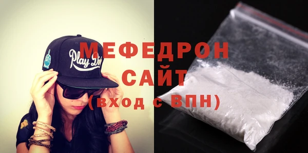 дживик Верхний Тагил