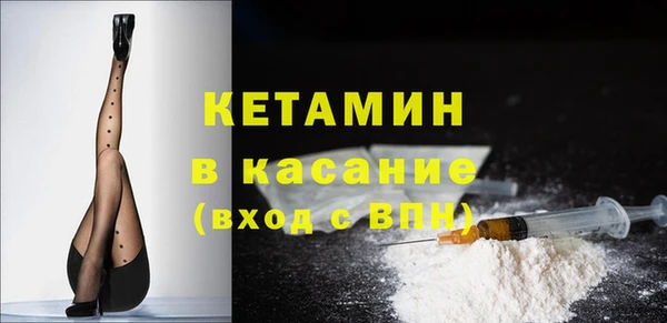 трава Верея