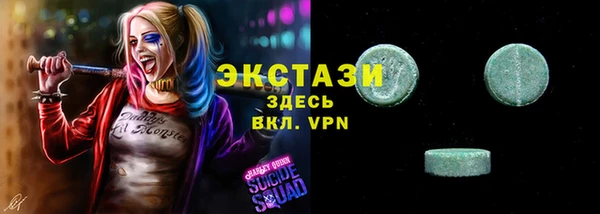 крисы Верхнеуральск