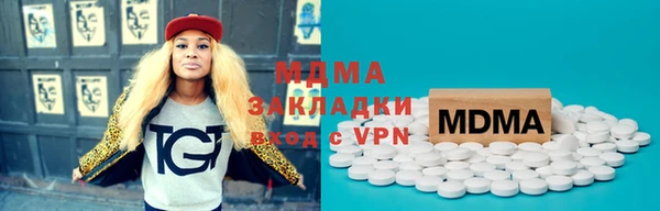 дживик Верхний Тагил