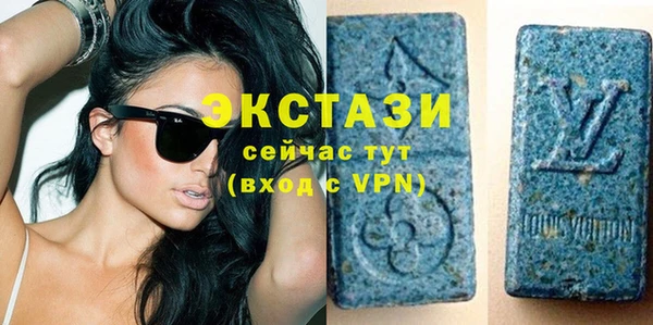 трава Верея