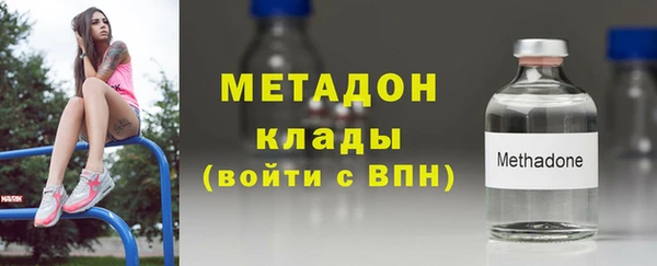 трава Верея