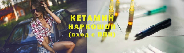 трава Верея