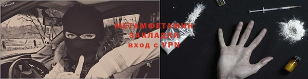 хмурый Нея
