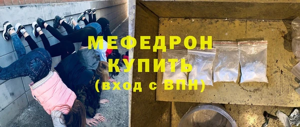 jwh Осташков