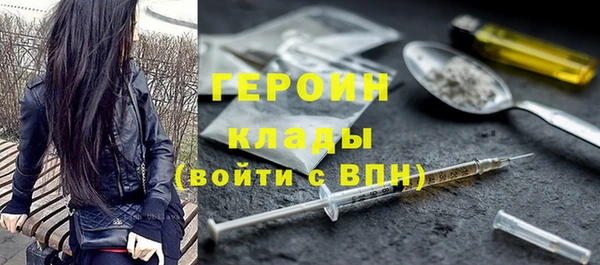 дживик Верхний Тагил