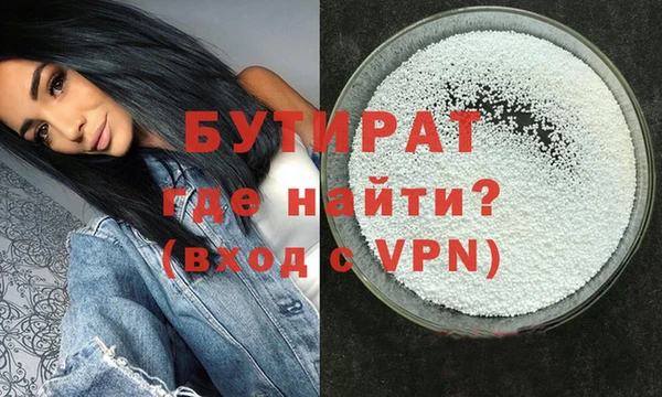 дживик Верхний Тагил