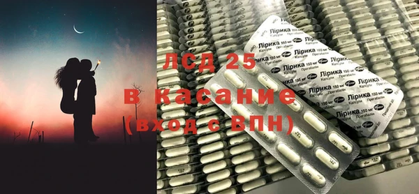 трава Верея