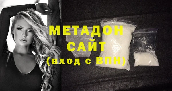 крисы Верхнеуральск