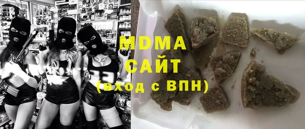 трава Верея