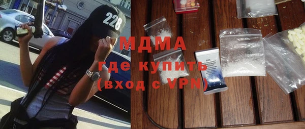 крисы Верхнеуральск