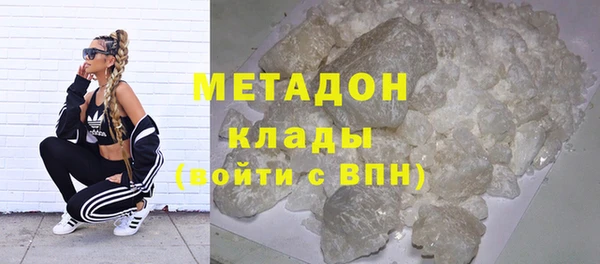 крисы Верхнеуральск
