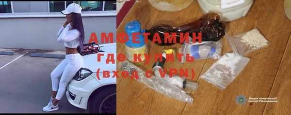 крисы Верхнеуральск