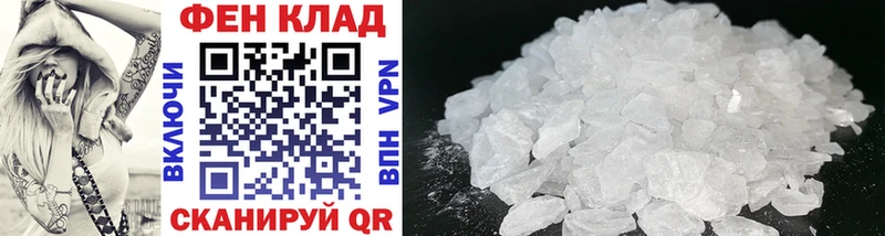 что такое   Гатчина  blacksprut зеркало  darknet какой сайт  Первитин кристалл 
